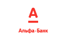 Банк Альфа-Банк в Чумаково